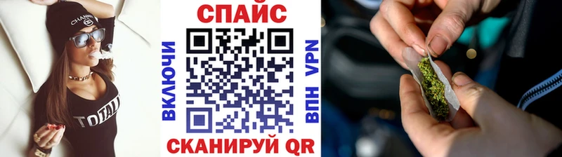 Бутират бутик  где продают наркотики  Новый Оскол 