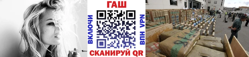 ГАШИШ гашик сколько стоит Новый Оскол