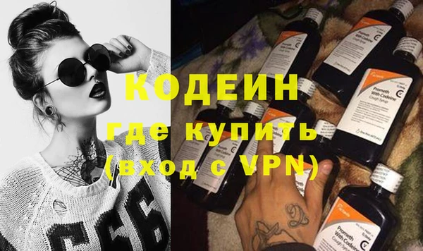 spice Аркадак