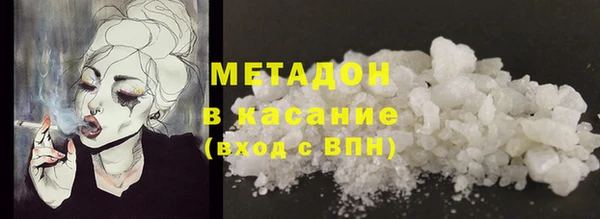 MDMA Медвежьегорск