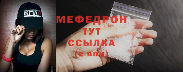 ПСИЛОЦИБИНОВЫЕ ГРИБЫ Березники