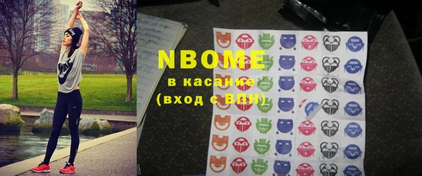 spice Аркадак