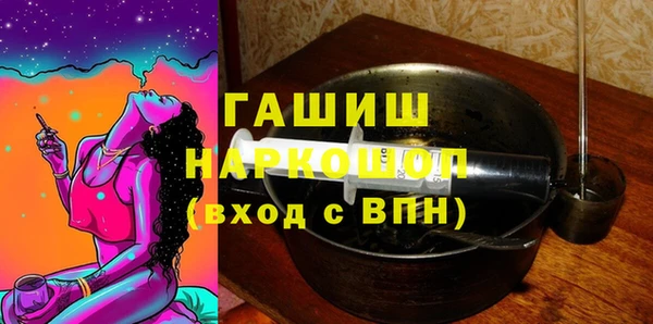 spice Аркадак