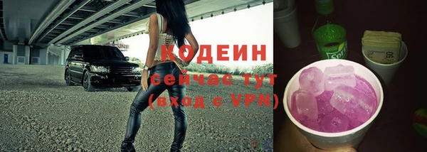 a pvp Мегион
