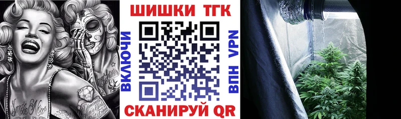 Шишки марихуана VHQ Новый Оскол